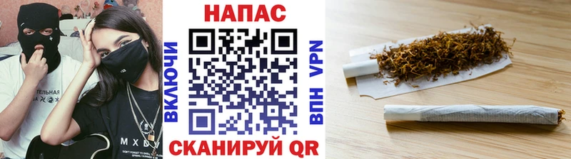 Где найти наркотики Урай ЭКСТАЗИ Меф ОМГ ОМГ зеркало КОКАИН Alpha-PVP Гашиш