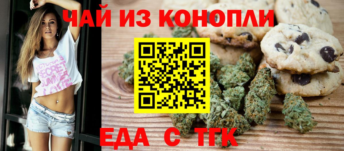 Урай  Вход с VPN  Лсд 25  МДМА  МЕФ  Мефедрон кристаллы  Гашиш  Cocaine  Как найти наркотики?  Гашиш 