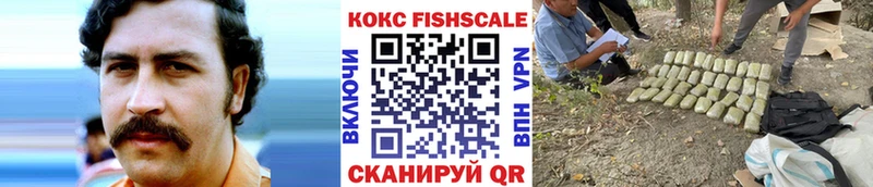 гидра ССЫЛКА  Урай  COCAIN Эквадор 