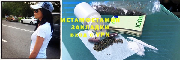 героин Лихославль