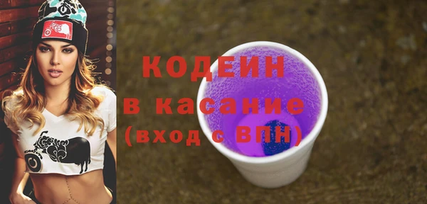 героин Лихославль