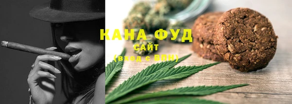 героин Лихославль