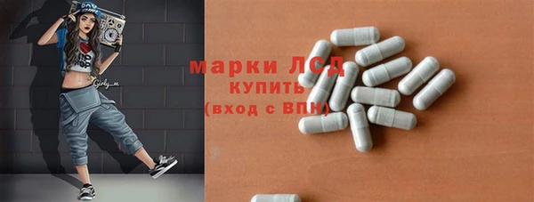 прущая мука Магадан