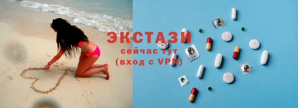 героин Лихославль