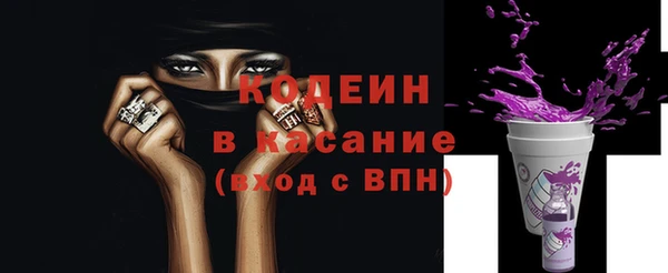 прущая мука Магадан