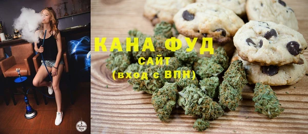 героин Лихославль