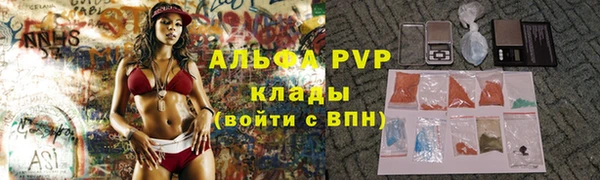 mdma Володарск