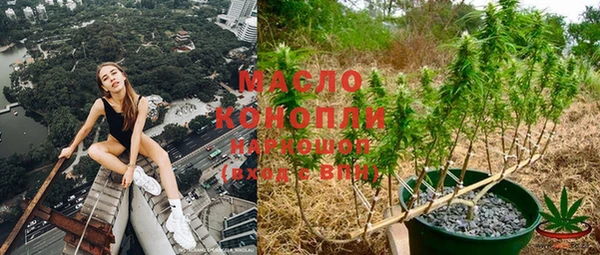 героин Лихославль