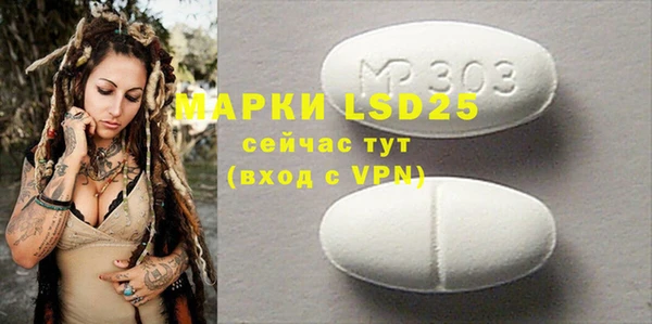 прущая мука Магадан