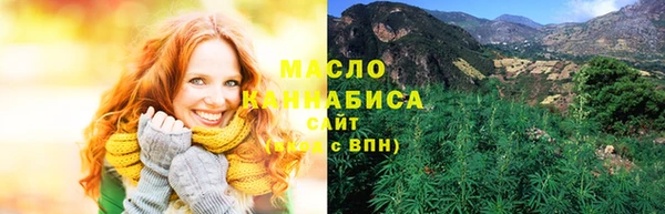 прущая мука Магадан