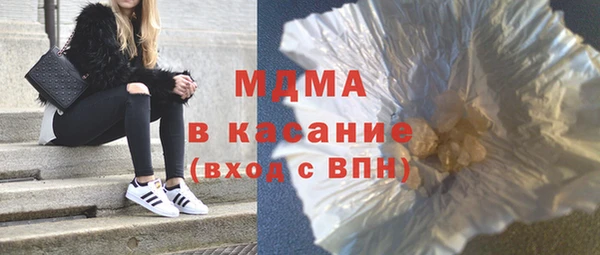 дмт Волосово