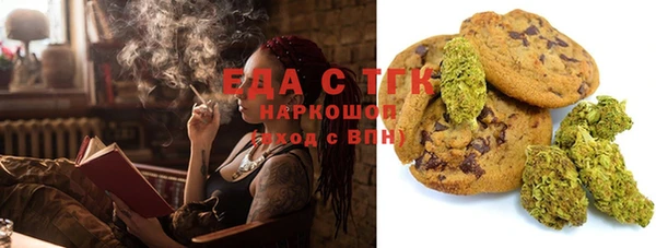 героин Лихославль