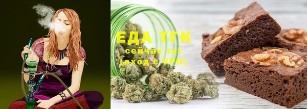 прущая мука Магадан