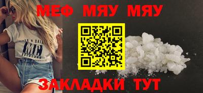 альфа пвп VHQ Апрелевка