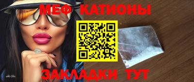 герыч Аргун