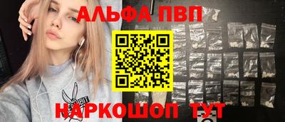 jwh Гагарин
