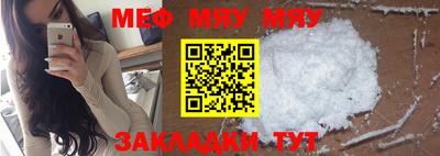 альфа пвп VHQ Апрелевка