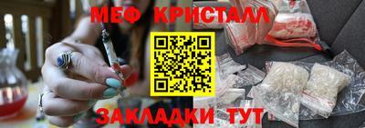jwh Гагарин