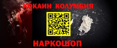 альфа пвп VHQ Апрелевка