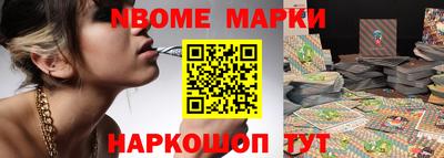 герыч Аргун