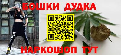 a pvp Апшеронск