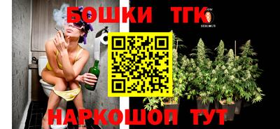 альфа пвп VHQ Апрелевка