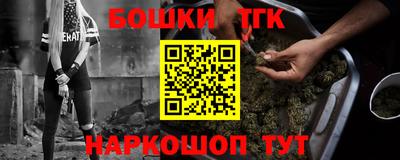 a pvp Гай