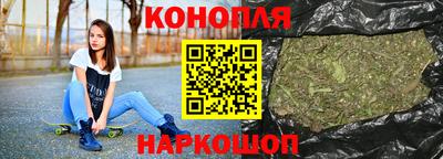 a pvp Гай