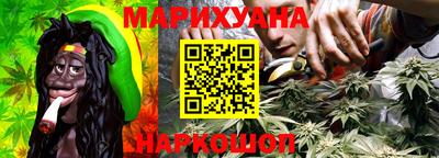 альфа пвп VHQ Апрелевка