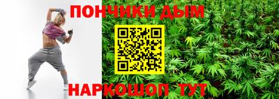 хмурый Гатчина