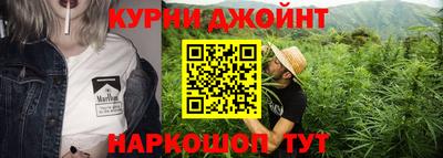 герыч Аргун