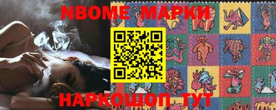 альфа пвп VHQ Апрелевка