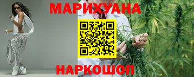 a pvp Апшеронск