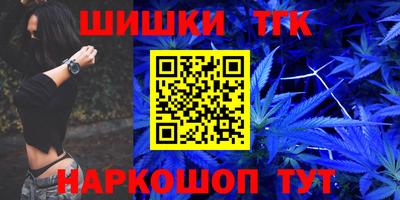 a pvp Апшеронск