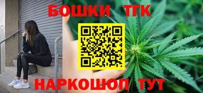 a pvp Апшеронск