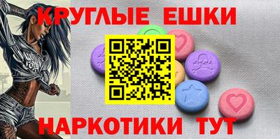 a pvp Гай