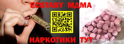 хмурый Гатчина