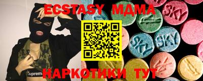 a pvp Гай