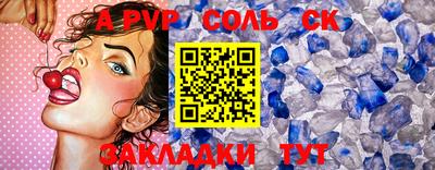 хмурый Гатчина