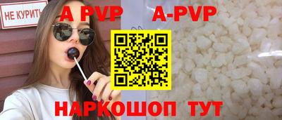 герыч Аргун