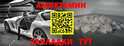 a pvp Апшеронск