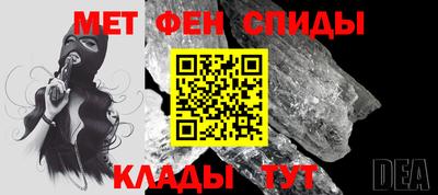 a pvp Апшеронск