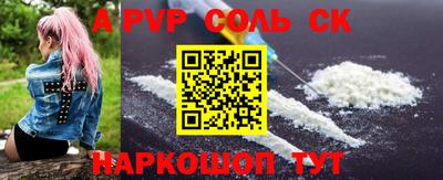 a pvp Гай