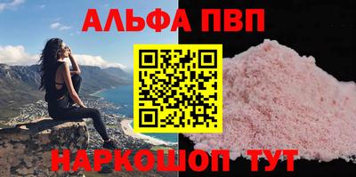 jwh Гагарин