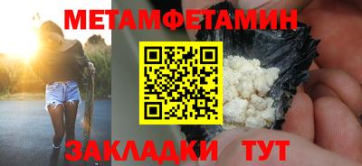 a pvp Гай