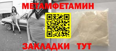 a pvp Апшеронск