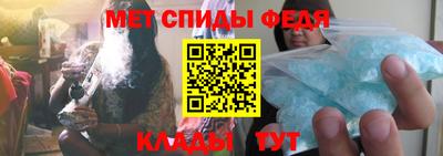 герыч Аргун