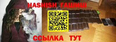 герыч Аргун