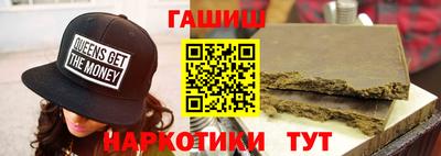 jwh Гагарин