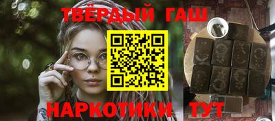 хмурый Гатчина
